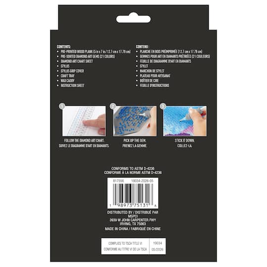 5" x 7" Potted Cactus Wood Plank Diamond Art Kit by Make Market®